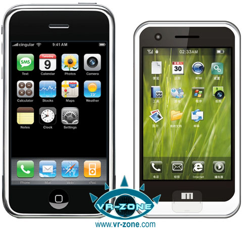 iPhone vs M8