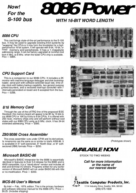 The power of the 8086