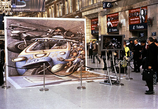 Kurt Wenner : Photo depuis un mauvais angle